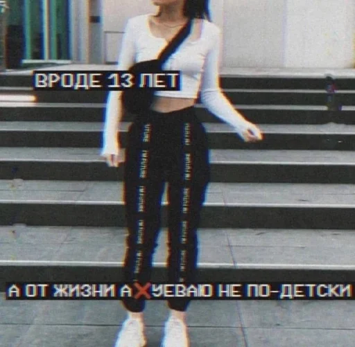 Sticker ryodanryodanryodanryodan - 1