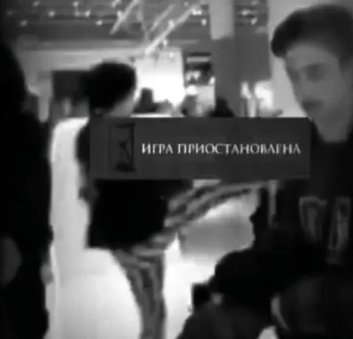 Sticker ryodanryodanryodanryodan - 1