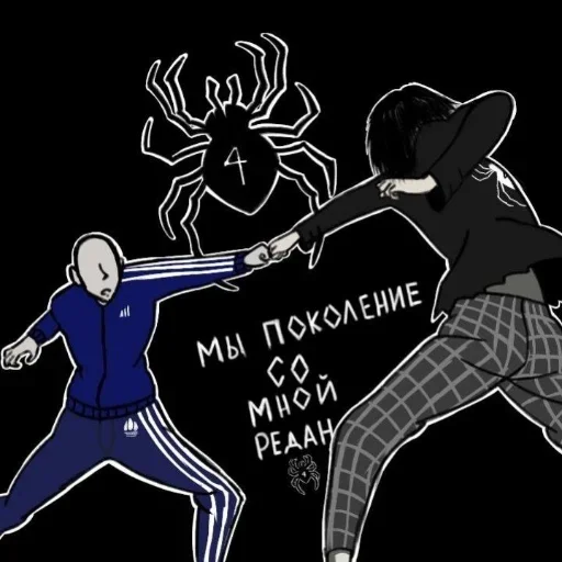 Sticker ryodanryodanryodanryodan - 1