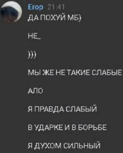 Sticker ryodanryodanryodanryodan - 1