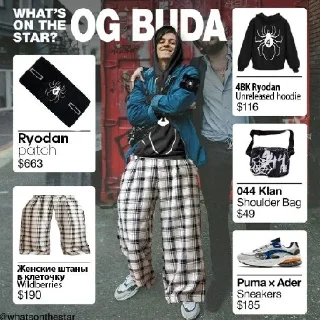 Стикер genei ryodan @offryodan - 9