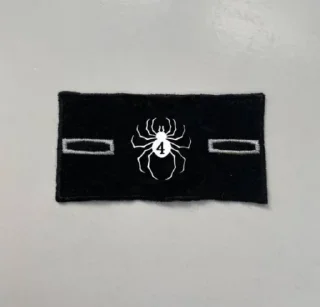 Стикер genei ryodan @offryodan - 1