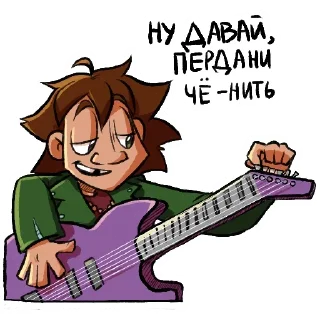Sticker Чесëныш • @TgStickery - 6