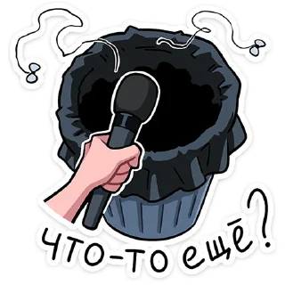 Sticker Рёко и Кента • @stickers_vk - 3