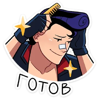 Sticker Рёко и Кента • @stickers_vk - 6