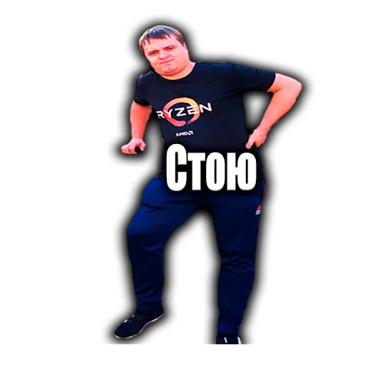 Sticker rytphimar - 1