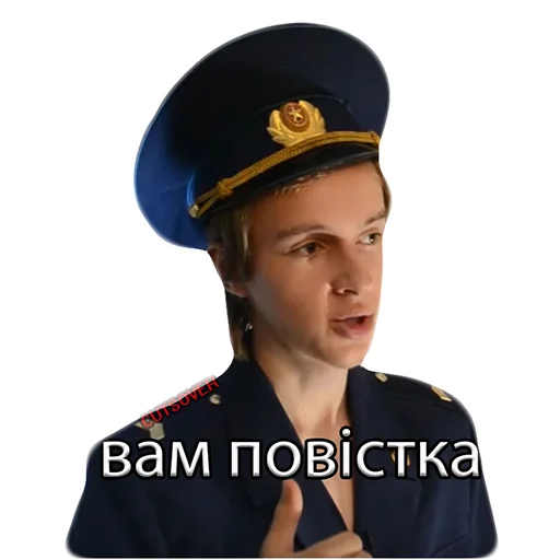 Sticker rytphimar - 1