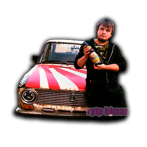 Sticker rytphimar - 1