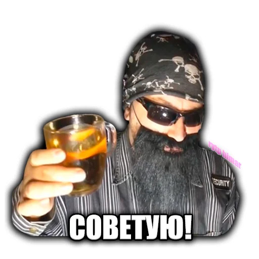 Sticker rytphimar - 1