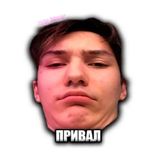 Стикер rytp himar stickers - 9