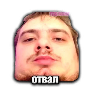 Стикер rytp himar stickers - 10