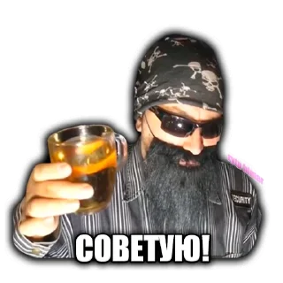 Стикер rytp himar stickers - 1