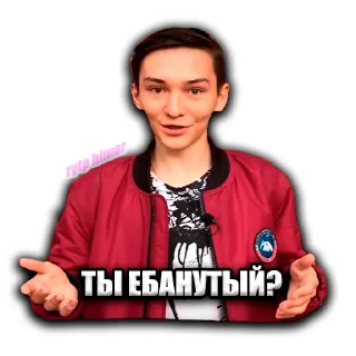 Стикер rytp himar stickers - 0