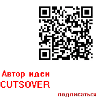 Стикер rytp himar stickers - 5