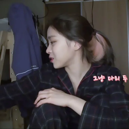 person human face indoor