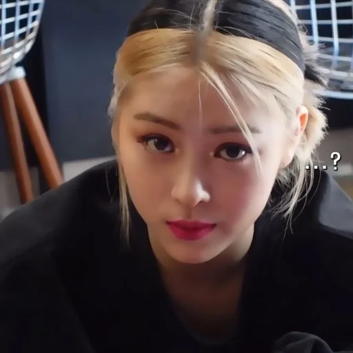 human face person lip