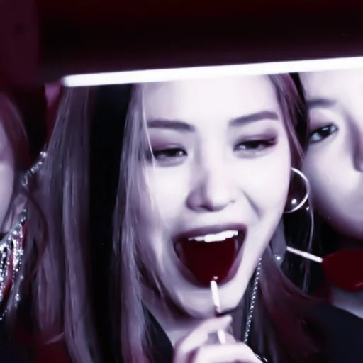 あ 𝘙𝘺𝘶𝘫𝘪𝘯 :; by @seduiisantee - Человек