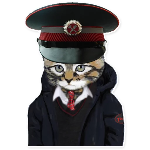 Стикеры ржд - text