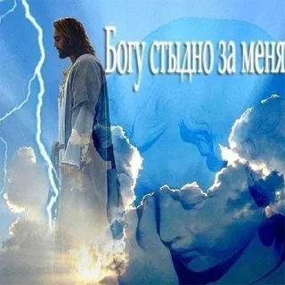 Sticker my honest reaction | by @elyadead - 7