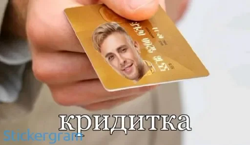 text human face person