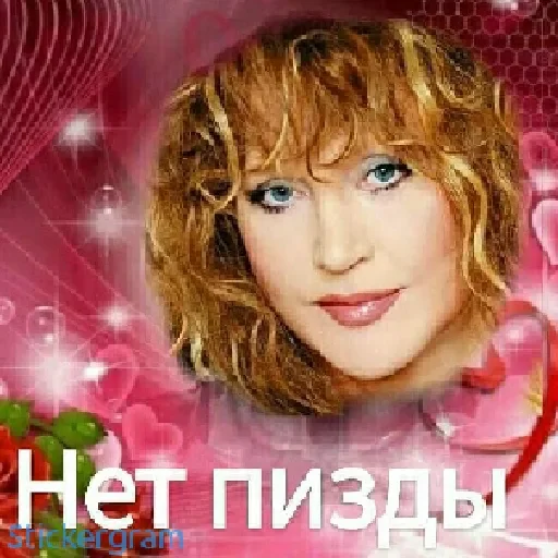 text human face poster