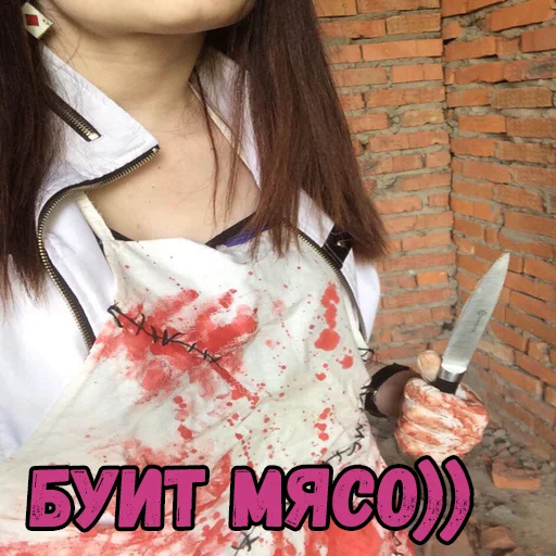 Sticker rzhaviylobzik - 1