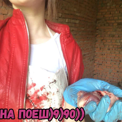 Sticker rzhaviylobzik - 1