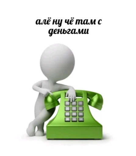 Sticker rzhekich3D - 1