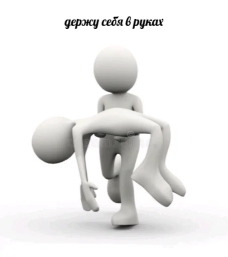 Стикер rzhekich3D - 1