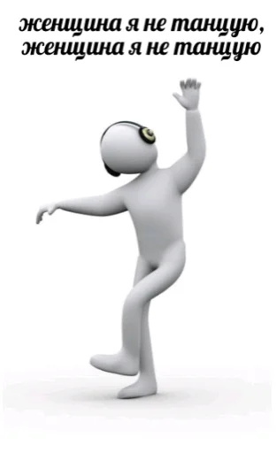 Sticker rzhekich3D - 1