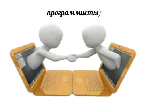 Sticker rzhekich3D - 1