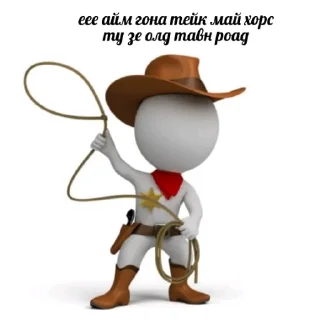 Sticker 3D дебилы - 7