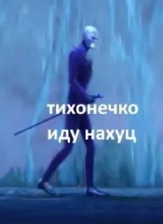 Sticker Бражник🦋🌹 @Stikery4bot - Создай свои стикеры - 10