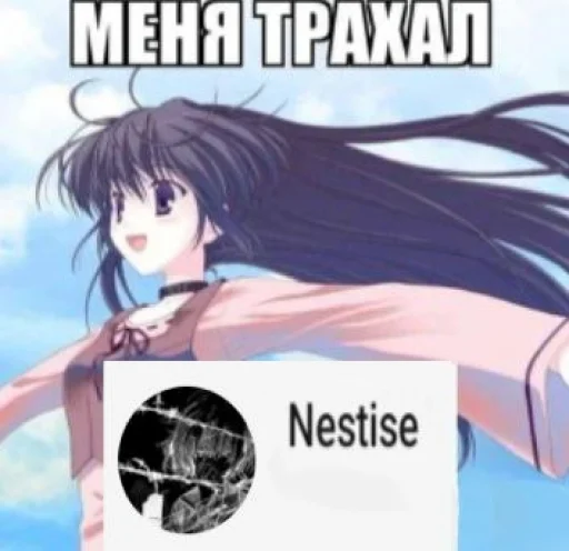 Член @sozdat_stikery_bot - 