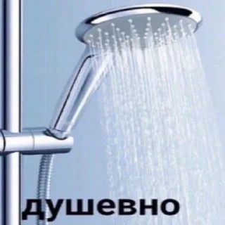 Стикер лошки @sozdat_stikery_bot - 5