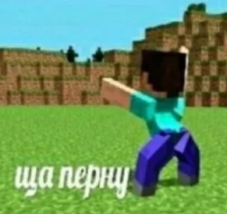 Стикер лошки @sozdat_stikery_bot - 3