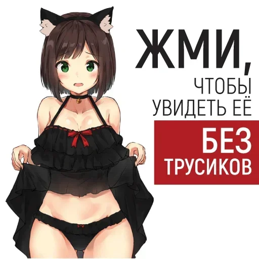 Sticker s1000551241344_by_StickerEdit_bot - 1