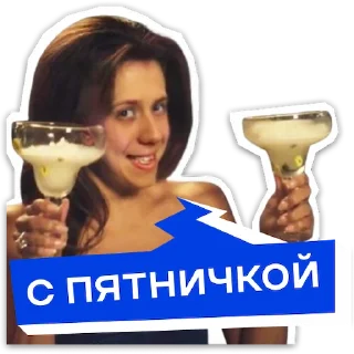 Sticker @W2WMemes_bot 2.0 for Филипп - 7