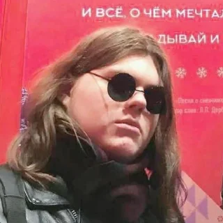 Стикер @StickerEdit_bot :: @StickerEdit - 3