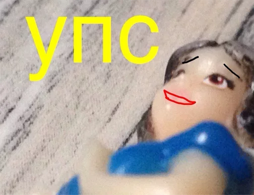 toy cartoon human face