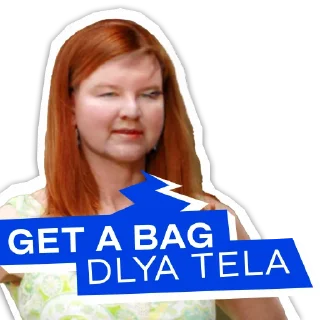 Sticker @W2WMemes_bot 2.0 for Dmitriy Silant’ev - 5