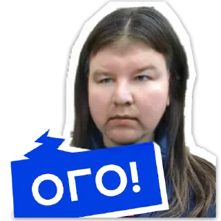 Sticker @W2WMemes_bot 2.0 for Dmitriy Silant’ev - 1