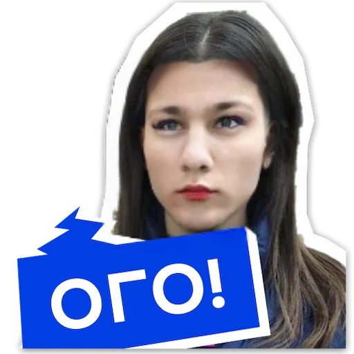 Sticker s11354_hfys9w_by_w2wmemes_bot - 1