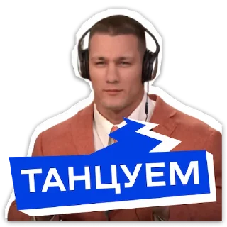 Sticker @W2WMemes_bot 2.0 for Dmitriy Silant’ev - 5