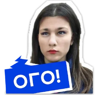 Sticker @W2WMemes_bot 2.0 for Dmitriy Silant’ev - 9