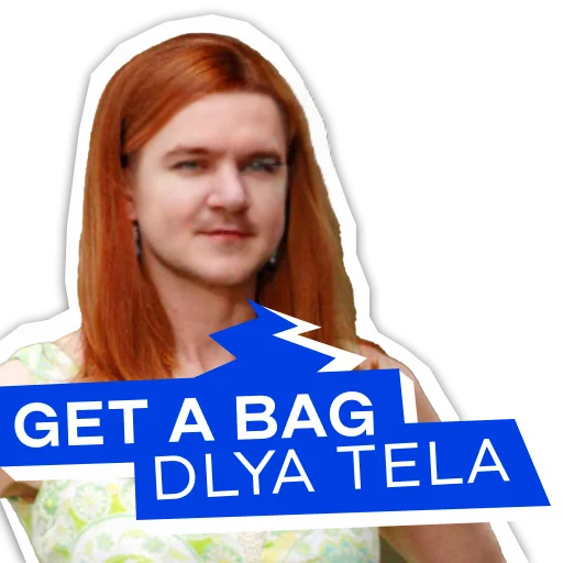 @W2WMemes_bot 2.0 for Сергей Червяков - 