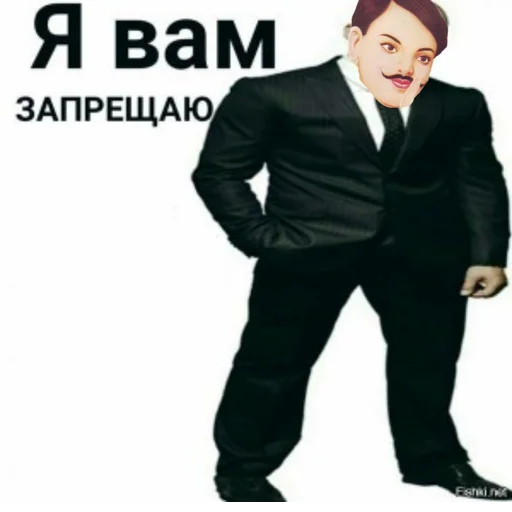 Стикер Создано в @StickerEdit_bot - 1