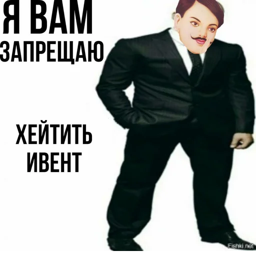 Стикер Создано в @StickerEdit_bot - 0