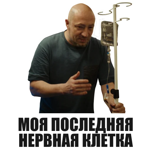 Sticker s12244_gwtmy3_by_Krasniy5_bot - 1