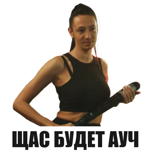 Sticker s12244_gwtmy3_by_Krasniy5_bot - 1